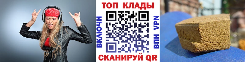 MDMA Жердевка