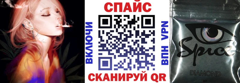 Купить где  Жердевка  БУТИРАТ бутандиол 