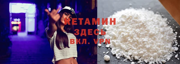 ешки Уссурийск