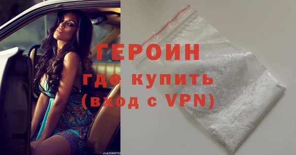 MDMA Каменка