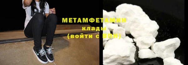 прущая мука Каменногорск