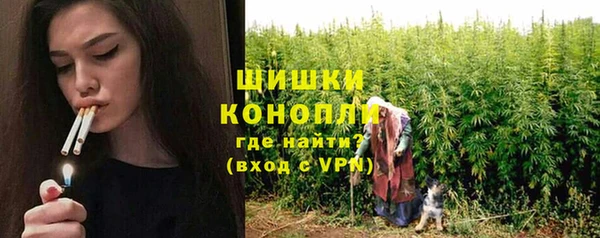метамфетамин Иннополис